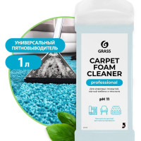 GRASS Очиститель ковровых покрытий "CARPET FOAM CLEANER" концентрат 1000мл