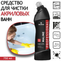 Моющее средство для чистки акриловых ванн PRO-BRITE Maline, 750 мл