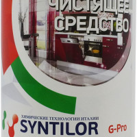 Универсальное чистящее средство Syntilor "G-Pro", 1 кг