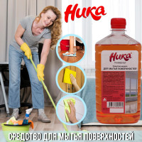 Средство моющее для поверхностей Ника универсальное 1 кг, "Универсал", жидкое