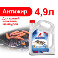 Чистящее средство для кухни DEW Grill Master антижир 4,7 кг средство-жироудалитель