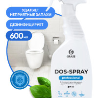 Средство для удаления плесени GRASS "Dos-spray" 600мл