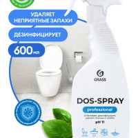 Средство для удаления плесени и грибка Grass Dos-spray, 600 мл
