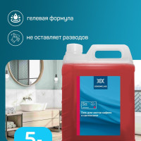 Чистящее средство для сантехники, Sanitarium, для уборки ванной и туалета, антибактериальный, гель, 5 литров