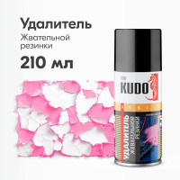 Удалитель жевательной резинки KUDO