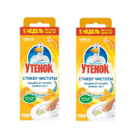 Стикер чистоты Туалетный Утенок Цитрус, 2 уп