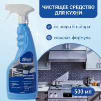 Мощное чистящее средство для кухни против жира Clingo, универсальный спрей для уборки кухни, жироудалитель, антижир 500 мл