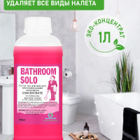Чистящее средство для ванной и туалета Bathroom Solo / Удаляет налет на сантехнике, унитазе, фаянсе, акриле, душевых кабинах, кранах / Биоразлагаемое, Концентрат 1:32, 1л