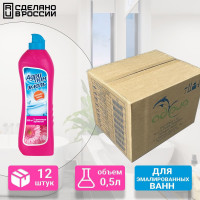 АДРИЛАН ЭМАЛЬ гель для эмалированных ванн и раковин, 12х0,5л