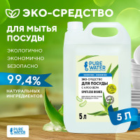 Pure Water Средство для посуды с алоэ вера Spotless Dishes 5 л