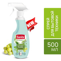 Спрей-очиститель для бытовой техники SANITA "Сила природы", 500 г