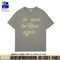 原創歐美歐陽娜娜同款短袖t恤女ins潮純棉寬鬆情侶裝KANYE同款男