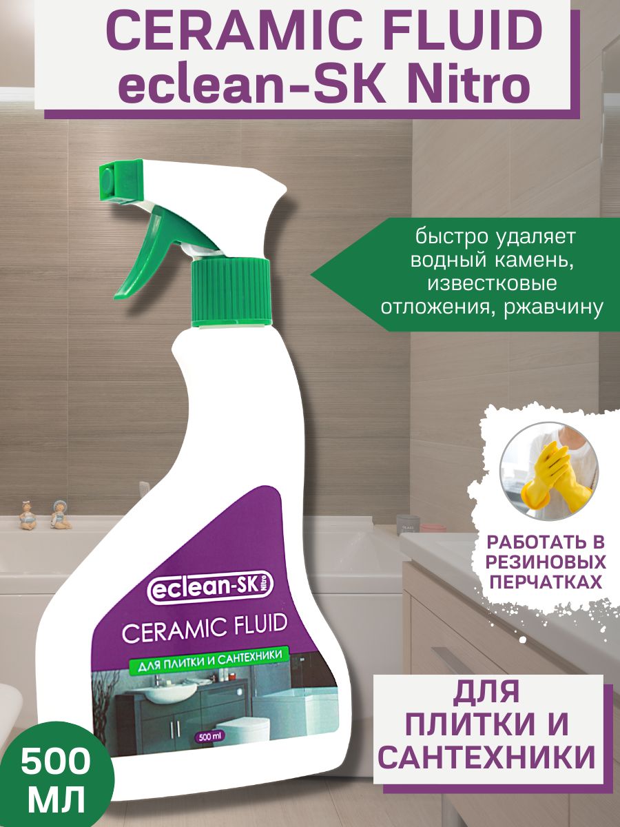 Текст при отключенной в браузере загрузке изображений