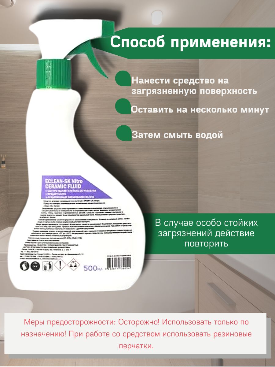 Текст при отключенной в браузере загрузке изображений