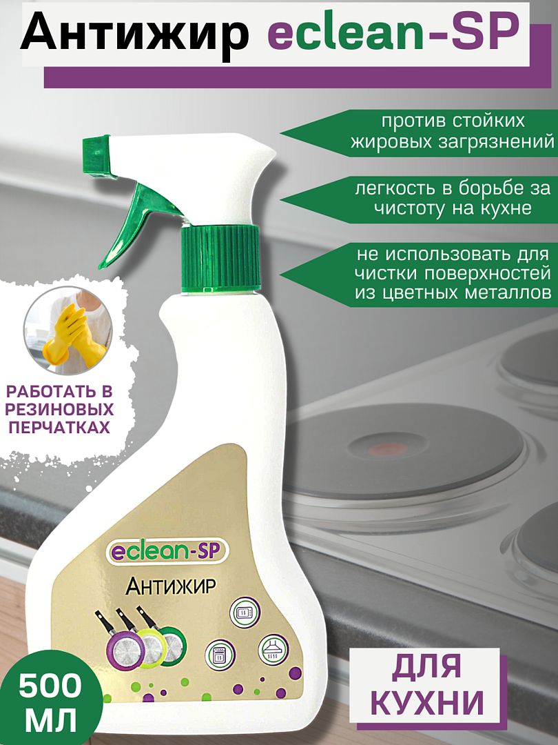 Текст при отключенной в браузере загрузке изображений