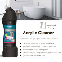 Чистящее средство для акриловых ванн и душевых кабин Acrylic Cleaner. 750 мл