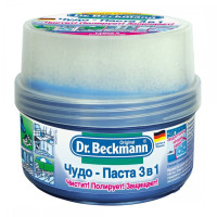 Dr.Beckmann, Чудо паста 3в1