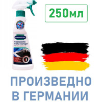 Dr. Beckmann Средство для очистки и блеска стеклокерамики, 250 мл