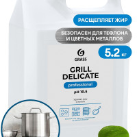 Универсальное чистящее средство "Grill Delicate Professional" 5 л, GRASS