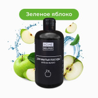 Средство для мытья посуды