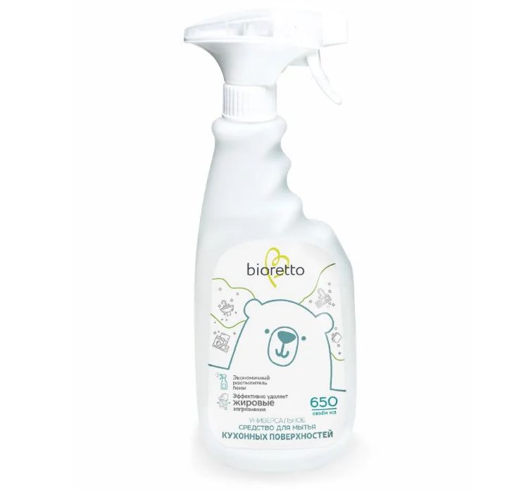 Текст при отключенной в браузере загрузке изображений