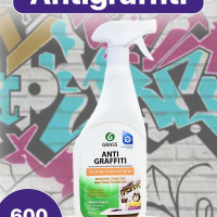 Чистящее средство Antigraffiti