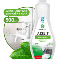 Grass 125759 Чистящий крем для кухни и ванной комнаты "Azelit" 500 мл