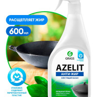 Grass 125375 Azelit КАЗАН Средство чистящее антижир 600 мл