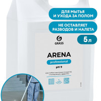 Grass 218005 Средство с полирующим эффектом для пола "Arena" Professional 5л