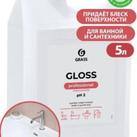 Концентрированное чистящее средство "Gloss Concentrate" 5 л  GRASS