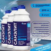 Санэлит Средство чистящее для ванной комнаты Кислородный гель, 500 мл, 3 шт