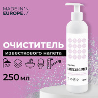 Hendlex Очиститель известкового и мыльного налета усиленного действия для ванной, туалета и кухни, без хлора и отдушек, 250 мл