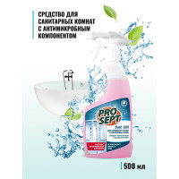 Универсальный спрей для чистки сантехники Prosept Bath Uni, 500 мл