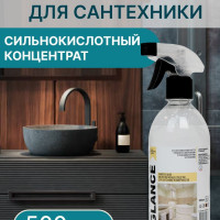 Универсальное кислотное чистящее средство для сантехники и поверхностей IPC GLANCE, 500 мл.