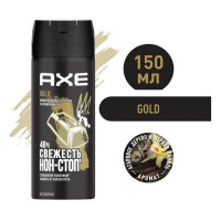 Акс Голд Дезодорант Axe Gold