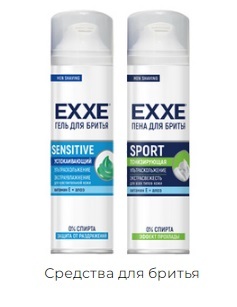 Текст при отключенной в браузере загрузке изображений