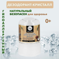 U&I Дезодорант - антиперспирант кристаллический Натуральный минеральный без алюминия кокосовый 45 г