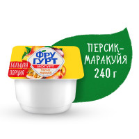 Йогурт вязкий живой Фругурт, Персик-Маракуйя, 2%, 240г