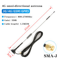 Магнитная всасывающая антенна 800-2700 МГц