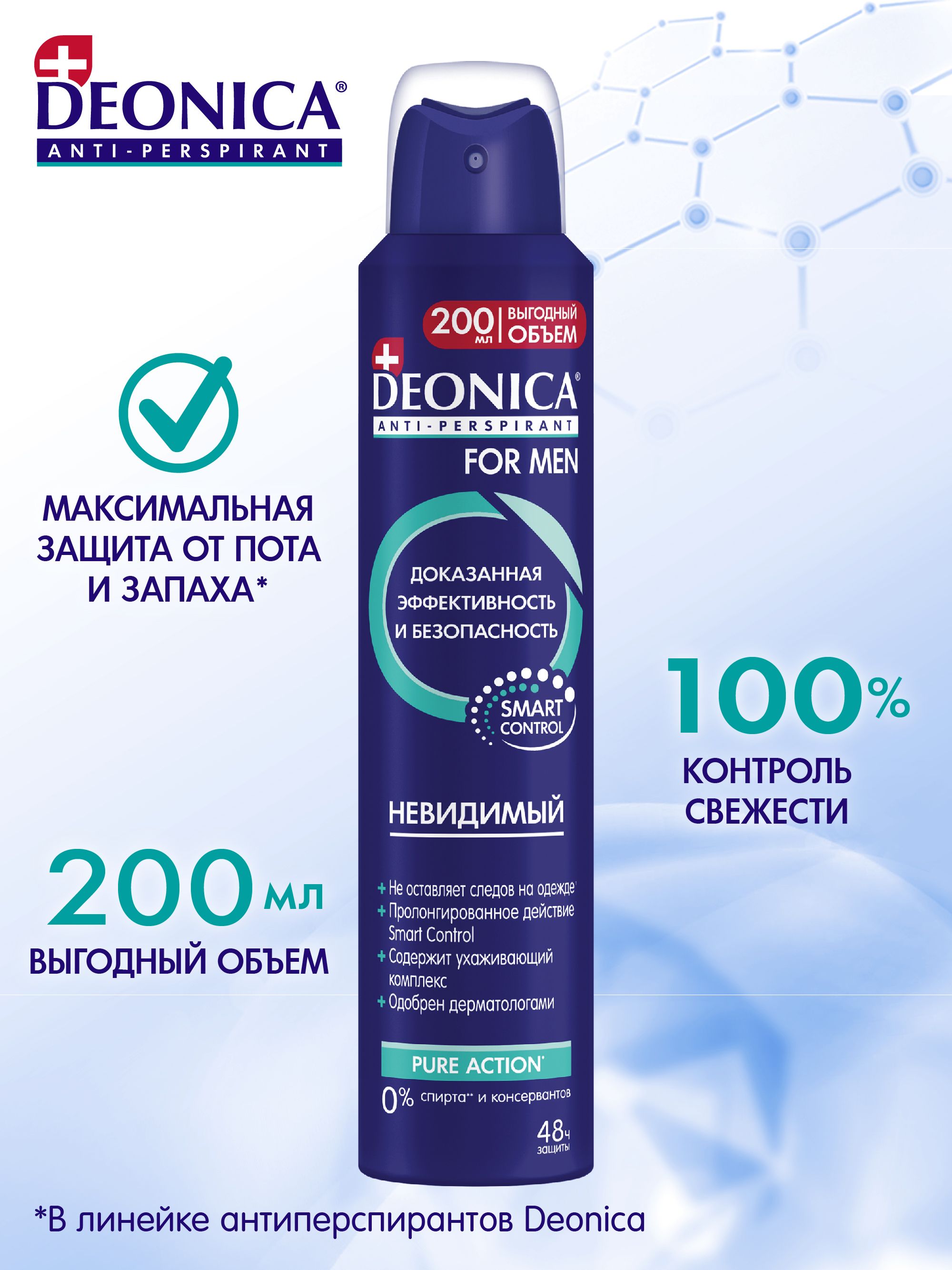 Текст при отключенной в браузере загрузке изображений