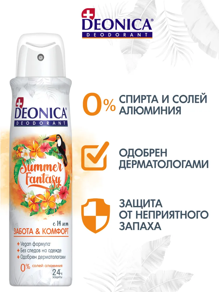 Текст при отключенной в браузере загрузке изображений