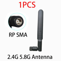 Антенна GRANDWISDOM 2,4 ГГц 5,8 ГГц, 1-2 шт
