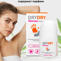 DRY DRY Woman средство от потоотделения для женщин пролонгированного действия / роликовый дезодорант от пота и запаха для подмышек, рук и ног