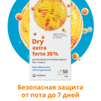 Дезодорант Витатека/Vitateka dry Extra forte 30%, без спирта, 50 мл