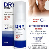 DRY CONTROL дезодорант от запаха и пота мужской, спрей 50 мл