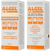 Алгель 2в1 дезодорант-ролик+ максимум по 50мл/2 уп