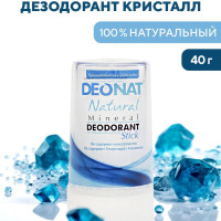 DeoNat - 100% натуральный минеральный дезодорант кристалл мужской женский ДеоНат стик без запаха 40 г