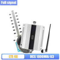 Усилитель сигнала B5 B4 B2 AWS