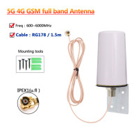 Усилитель сигнала 5G 4G LTE 3G GSM наружная водонепроницаемая антенна 600-6000MH Omni