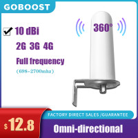 Всенаправленная уличная антенна 2g 3g 4g